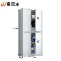 帝德龙保密柜资料档案柜BM8 900*420*1850mm