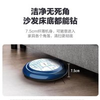 美的(Midea)扫地机-R1TCN