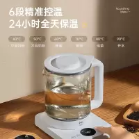 集米(jmey)H2养身壶家用办公是小型全自动煮茶器煮茶壶多功能烧水壶