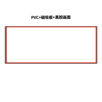 千优美(Qianyoumei)企业文化展板 室内文化墙展板 PVC+磁吸板+黑胶画面 含安装 240*120cm