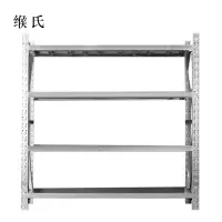 缑氏加厚201不锈钢重型货架商用仓库多层置物架多功能储物架1200*600*2000mm