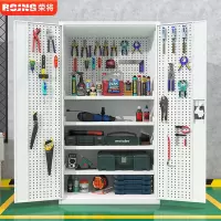荣将重型工具柜汽修车间五金工具整理柜阳台储物柜铁皮柜灰白色五层