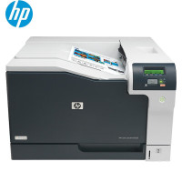 惠普(HP) LaserJet Pro CP5225dn彩色A3激光打印机 自动双面 网络打印