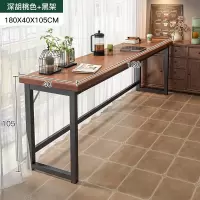 小窝厘 艺可恩 铁艺家用吧台桌客厅高吧台桌靠墙185*35*100 含椅子*3 原木色