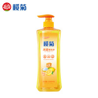 榄菊 果蔬餐具净1.018kg 海盐柠檬