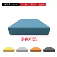 小窝厘 创意沙发茶几组合梯形沙发 浅灰色
