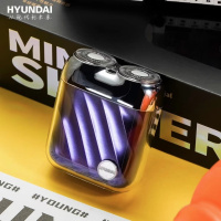HYUNDAI现代男士电动剃须刀 mini剃须刀 YS709 宝石蓝