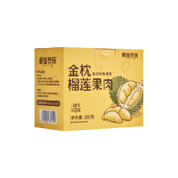 榴莲西施泰国进口冷冻金枕头榴莲果肉900g冷链速冻锁鲜新鲜水果榴莲正宗 300g*3盒
