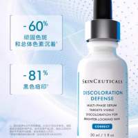 修丽可发光瓶精华液30ml 护肤品礼盒