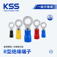 KSS凯士士R型端子圆形绝缘端子冷压铜鼻子OT接线端子红铜