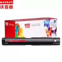 粉盒适合富士施乐S2110粉盒DocuCentre S2110N NDACT202873 CT202874(黑色)