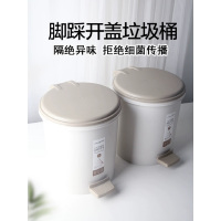 茶花垃圾桶家用厕所卫生间客厅厨房卧室办公室带盖脚踏式简约分类 5个起订(单位:个)