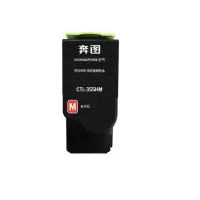 奔图/PANTUM CTL-355HM 粉盒 大容量版 5000页 1支