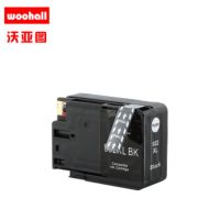 粉盒 适合惠普932XL粉盒HP OFFICEJET 6100 6600 6700 7110 7610 7612(黑色)