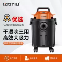 亿力吸尘器大吸力装修工业吸尘器美缝专用吸尘机自动工业吸尘器开荒YLW6341A-10LP开荒版
