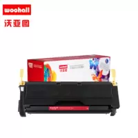 粉盒适合富士施乐DP3055 2065硒鼓XEROX DOCUPRINT 2055 2065 3055(黑色)