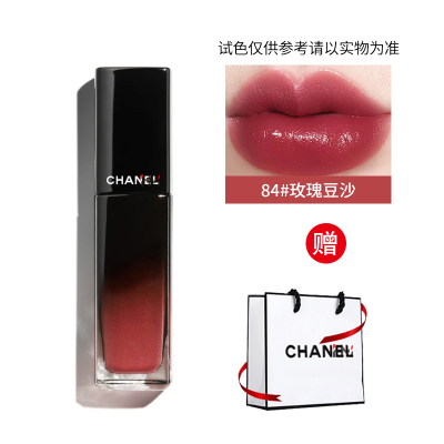 香奈儿(CHANEL)魅力炫光唇釉84号5.5ml 玫瑰豆沙色