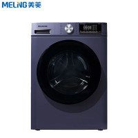 美菱 MG100-14586BHLX 滚筒洗衣机 10公斤 一级效能 超薄变频 洗烘一体十分薄 黛蓝灰