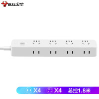 公牛新国标拖线板 8位总控1.8米GN-R5440