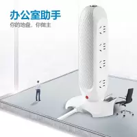 公牛排插 8位总控全长1.8米/过载保护GN-V1080