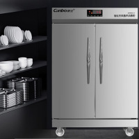 康宝(Canbo)XDR880-A1对开门消毒柜880L/1380*680*1950mm(台)
