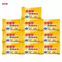 纳爱斯-F 硫磺药皂90g*10 清洁止痒 去除油脂 温和爽洁