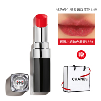 香奈儿(CHANEL)可可小姐炫色唇膏银管限定 156#WARMTH[有效期26年3月]