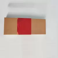 双喜简易两包装盒