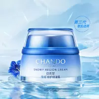 自然堂 雪域修护保湿霜50g