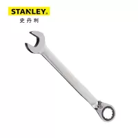 扳手 史丹利/STANLEY 85-933-1L-22 两用扳手 碳钢 1个