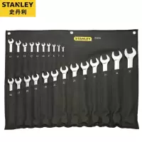 扳手 史丹利/STANLEY 93-616-22 两用扳手 铬钒合金钢 23个