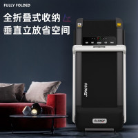 捷瑞特(JOROTO)跑步机家用智能可折叠走步机减震运动健身器材IW9PRO银免安装