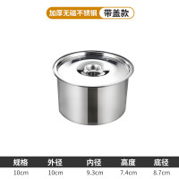 CODA 不锈钢调料罐304款有盖直径10cm(单位:个)
