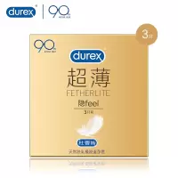 杜蕾斯(durex) 避孕套 安全套 超薄3只