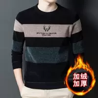 男装雪尼尔毛衣男打底2022冬季新款韩版刺绣加厚保暖针织衫