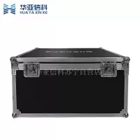 华亚信科 HX-QZ01野战取证器材箱