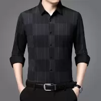 男士无痕衬衫秋季新款商务休闲中年爸爸长袖格子衬衣男