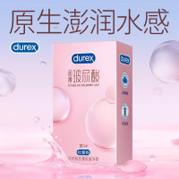 杜蕾斯durex 小水库 玻尿酸避孕套 润薄超润滑安全套 男女用套套 成人情趣 计生用品 玻尿酸超薄18只