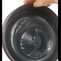 电机 润滑剂 S3V220 C2