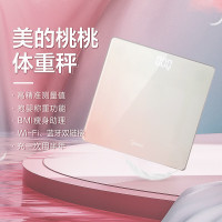 美的(Midea)体重称MO-CW6桃桃