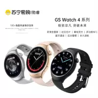 勃睿[苏宁自营]智能手表语音通话睡眠心率血氧GS watch4苏宁宜品健康管理电子电话手表智能手表健康管体温支持wifi