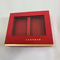 常规产品婚庆两包装盒