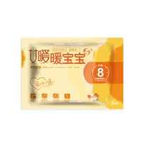 艾暖(lnuan) 暖宝宝10片/包