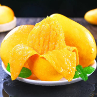 [西沛生鲜]新鲜小台芒果 9斤装 大果 单果90-120g 新鲜水果 香甜可口