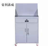 豪利鑫威工具柜加厚铁皮储物柜工厂车间用带抽屉汽修多功能收纳柜灰白色一斗小柜含轮子