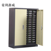 豪利鑫威文件柜抽屉式工具收纳盒75抽透明带门小号抽屉