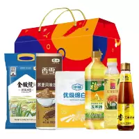 福临门京食粮油套装 米面油组合套装 节日团购福利 京食粮油套装