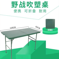 铭威盾/MINGWEIDUN MWD-YZ017 长方形 1人 金属