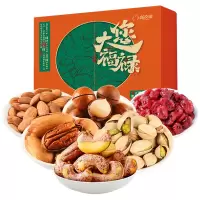 新农哥 大颗粒坚果组合 1095g