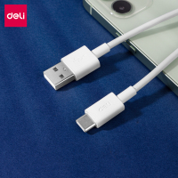 得力83311typec数据线(白)(条)